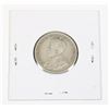 Image 2 : #50 WW1 1917 25 Cents Newfoundland Silver Coin