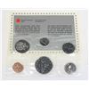 Image 1 : #64 1987 Canada Mint Coin Set Proof-Like