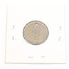 Image 2 : #69 1875 Imperial Germany 10 Pfennig Coin Holed