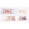 Image 1 : #87 Lot of 4 Assorted Banknotes Paper Bills