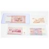 Image 2 : #87 Lot of 4 Assorted Banknotes Paper Bills