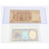 Image 1 : #88 Lot of 2 Egyptian Banknote Paper Bills