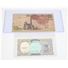 Image 2 : #88 Lot of 2 Egyptian Banknote Paper Bills