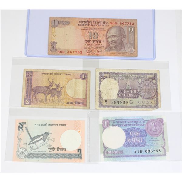 #91 Lot of  5 Indian Rupee Banknotes