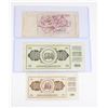 Image 2 : #94 Yugoslavia 10 50 500 Dinara Banknotes