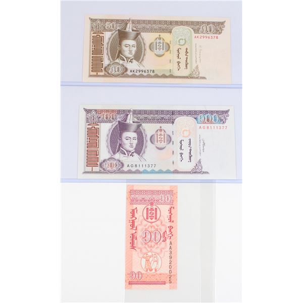 #95 Lot of 3 Mongolia Banknotes Paper Money Bills