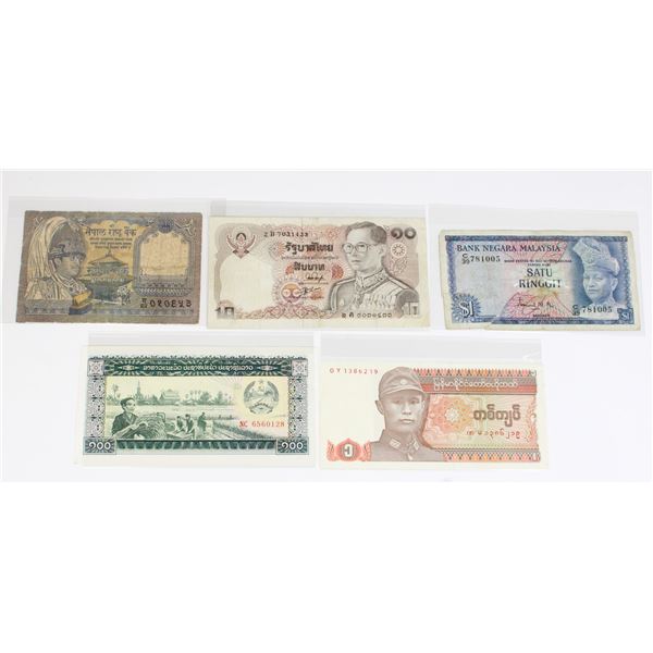 #96 Assorted Nations inc Myanmar Banknote Lot