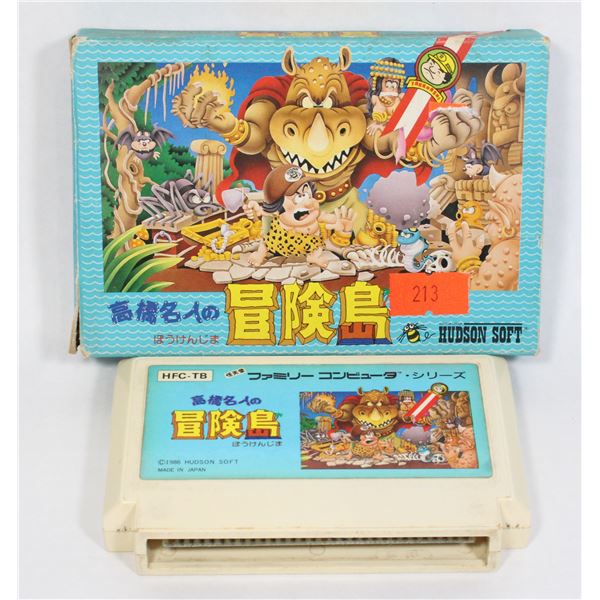 #142 Japanese Famicom NES Game Adventure Island