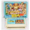 Image 1 : #142 Japanese Famicom NES Game Adventure Island