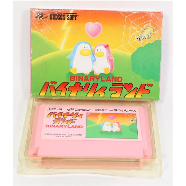 #143 Japanese Famicom NES Game Binary Land