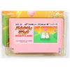 Image 2 : #143 Japanese Famicom NES Game Binary Land