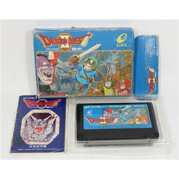 #145 Japanese Famicom NES Dragon Quest II CIB