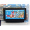 Image 2 : #145 Japanese Famicom NES Dragon Quest II CIB