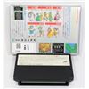 Image 3 : #146 Japanese Famicom NES Game Dragon Quest IV