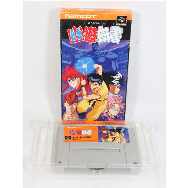 #150 Japan Super Famicom SNES  Yu Yu Hakusho
