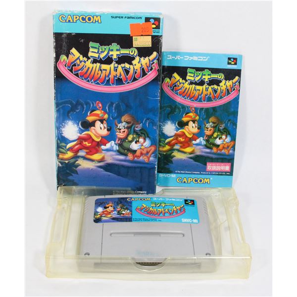 #153 Japan SNES Mickey's Magical Adventure CIB