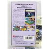 Image 2 : #154 Japan Super Famicom SNES  Populous CIB
