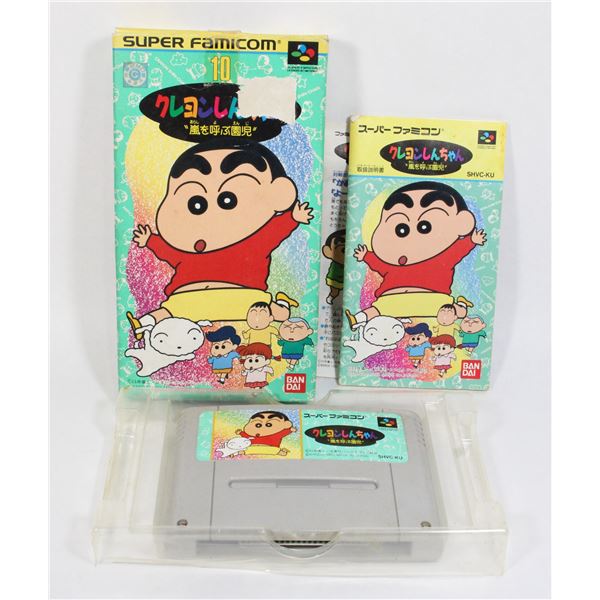 #157 Japan Famicom SNES Crayon Shin-Chan CIB