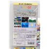 Image 2 : #162 Japan Super Famicom SNES  Gundam GX CIB