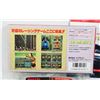 Image 2 : #163 Japan Super Famicom SNES Battle Grand Prix