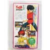 Image 2 : #164 Japan Super Famicom SNES  Ranma 1/2