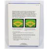 Image 2 : #232 Intellivision World Championship Baseball