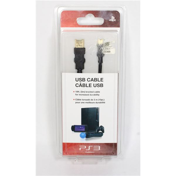 #302 Sealed Sony Playstation 3 PS3 USB Cable