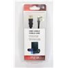 Image 1 : #302 Sealed Sony Playstation 3 PS3 USB Cable