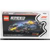 Image 1 : #316 Sealed Lego 77243 Red Bull Formula 1 Set