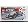 Image 1 : #318 Sealed Lego 77248 BWT Alpine Formula 1 Set