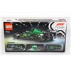 Image 2 : #319 Sealed Lego 77245 Aston Martin Formula 1 Set