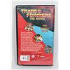 Image 3 : #326 Transformers The Movie VHS Tape 1986