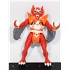 Image 1 : #331  1985 Kenner Super Powers Parademon