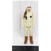 Image 1 : #336 1980 Kenner Star Wars ESB Rebel Commander