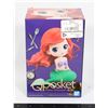 Image 1 : #377  Qposket Disney Characters Ariel