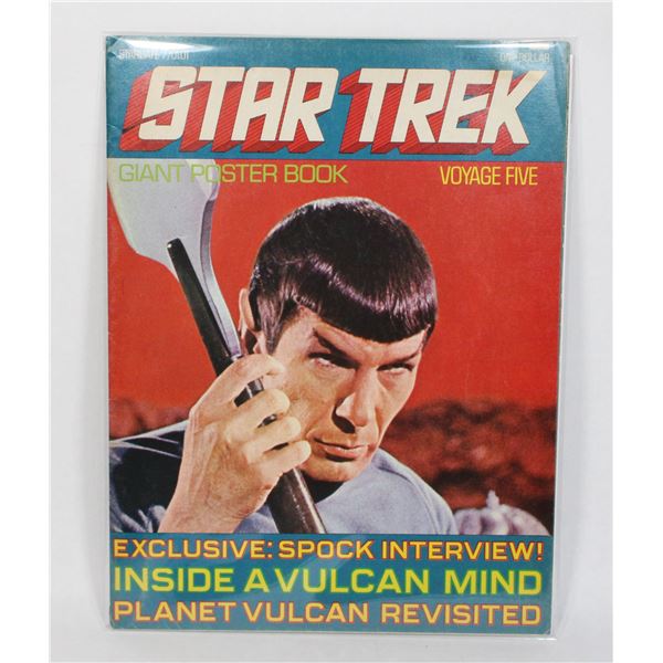 #390 1977 Star Trek Giant Poster Book #5 Spock