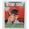 Image 1 : #390 1977 Star Trek Giant Poster Book #5 Spock