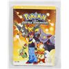 Image 1 : #412 Pokémon DP Battle Dimension DVD Set