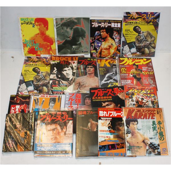 #417 19 Japanese Vintage Bruce Lee Magazines