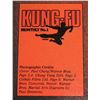 Image 10 : #443 Kung-Ku Monthly #1 Poster Magazine Bruce Lee