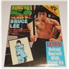 Image 11 : #443 Kung-Ku Monthly #1 Poster Magazine Bruce Lee