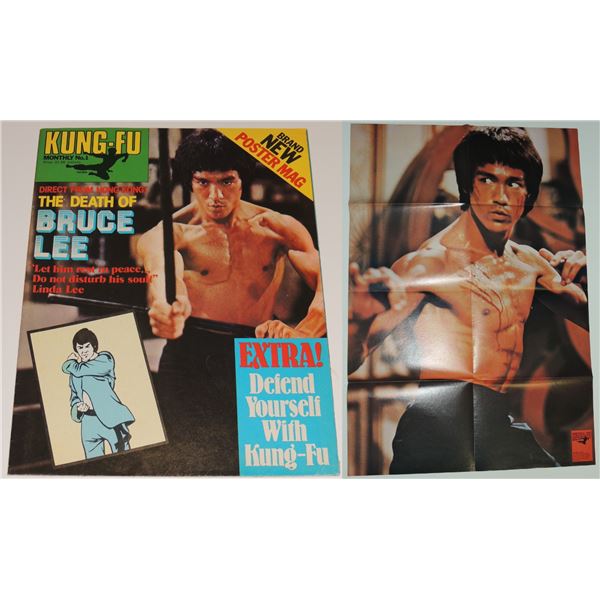 #443 Kung-Ku Monthly #1 Poster Magazine Bruce Lee
