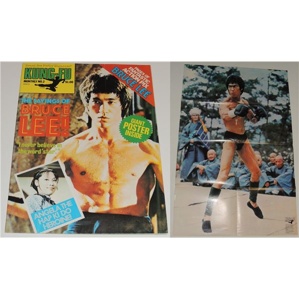 #444 1974 Kung-Ku Monthly #2 Poster Magazine