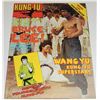 Image 1 : #446 1974 Kung-Ku Monthly #4 Poster Magazine