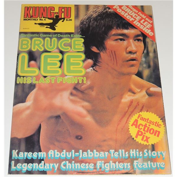 #448 1974 Kung-Ku Monthly #6 Poster Magazine
