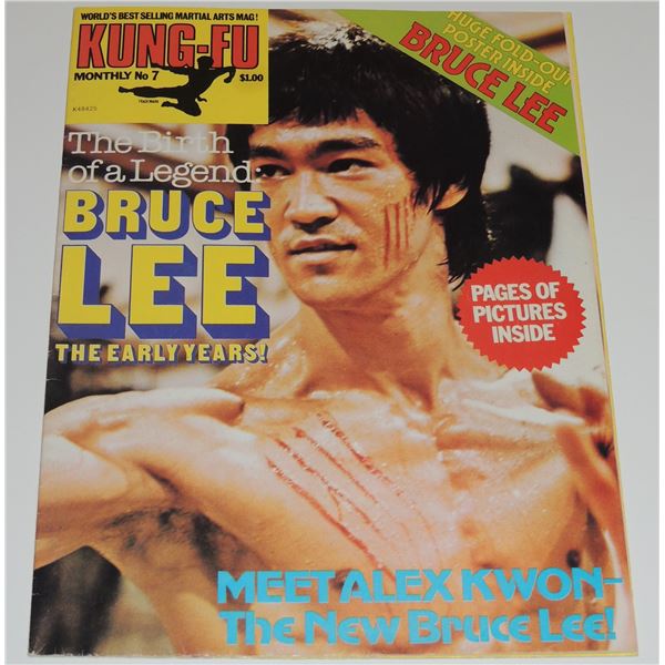 #449 1974 Kung-Ku Monthly #7 Poster Magazine
