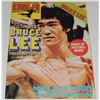 Image 1 : #449 1974 Kung-Ku Monthly #7 Poster Magazine