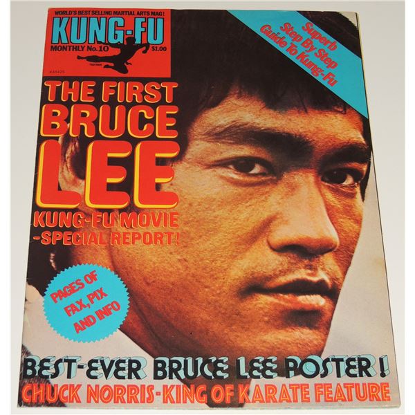 #451 1974 Kung-Ku Monthly #10 Poster Magazine