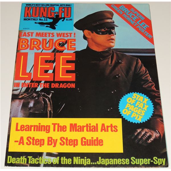 #452 1974 Kung-Ku Monthly #11 Poster Magazine