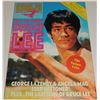 Image 1 : #453 1974 Kung-Ku Monthly #12 Poster Magazine